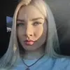 Отзыв от Ангелина Куприянова