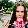 Отзыв от Антонина Алексеева